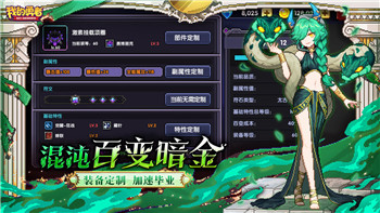 胡闹厨房2 xgp：全新合作模式与游戏体验，带你走进疯狂厨房世界