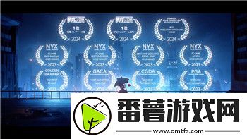 女神异闻录夜幕魅影激活码怎么用
