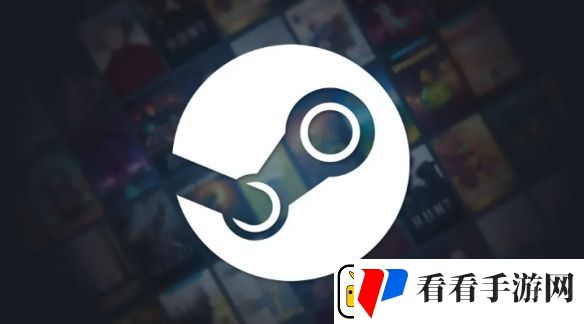 Steam推出惠民政策
