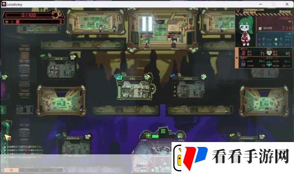 脑叶公司探索模拟经营新境界wiki26.72174下载指南