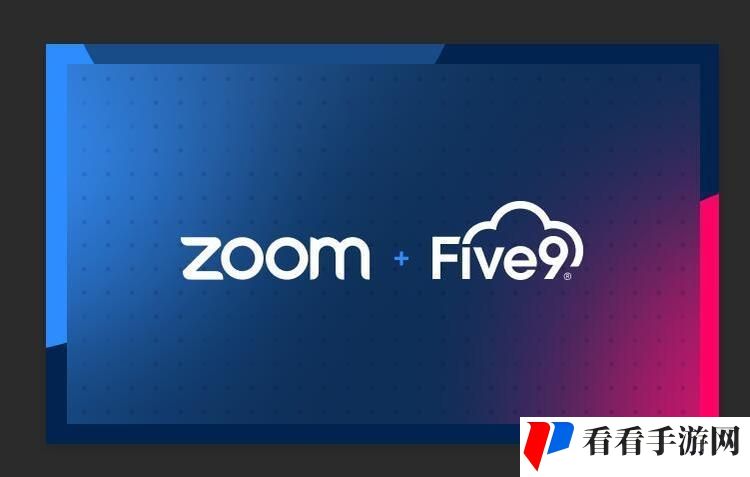 美国Zoom人与Zoom