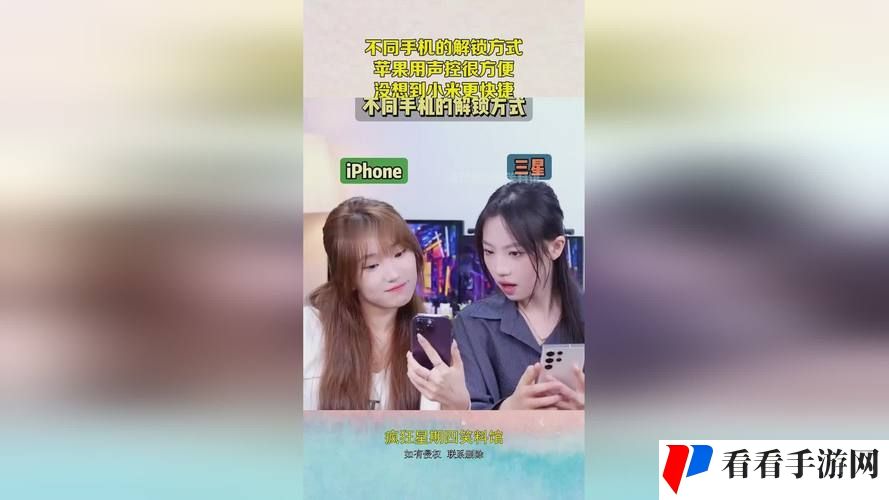 威9国际视频直播