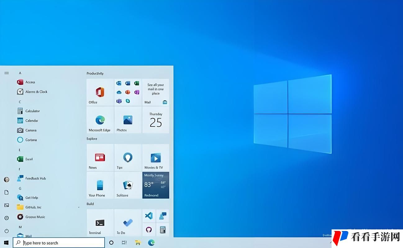 下载中国高清Windows视频