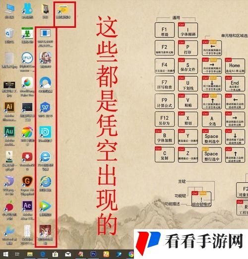 积积对积积的桶30分软件