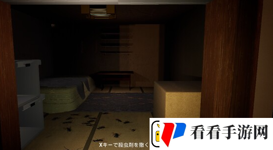清扫模拟新游特殊清扫Steam上线
