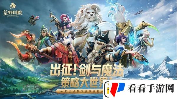 SLG题材破圈者代号