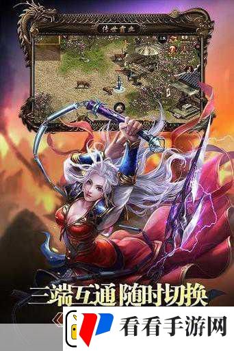 勇者荣耀1.0.1震撼上线3D无锁定MMORPG新纪元等你来征服！