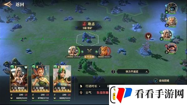 SLG题材破圈者代号