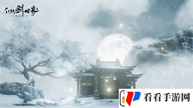 仙剑世界首发倒计时2天