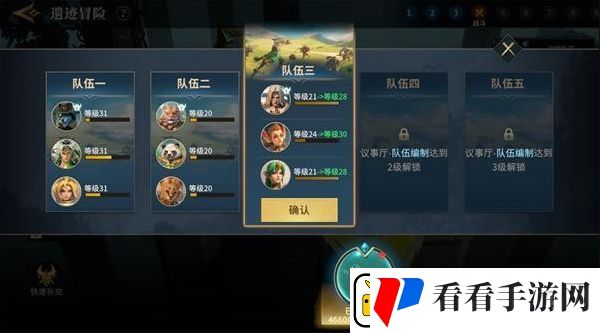 SLG题材破圈者代号