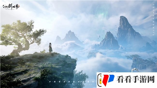 仙剑世界首发倒计时2天