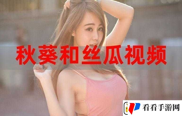 当季新鲜水果