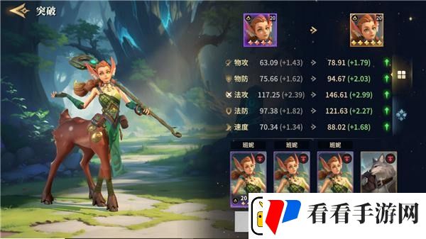 SLG题材破圈者代号