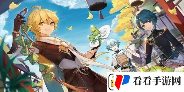 原神10月7日兑换码分享2023有哪些