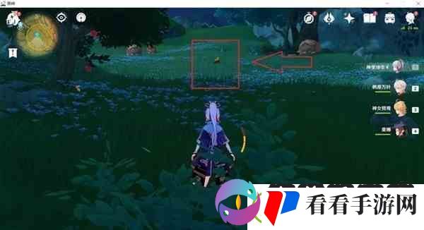 原神3.0雕刻童心活动第一天拍摄位置