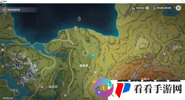 原神3.0雕刻童心活动第一天拍摄位置