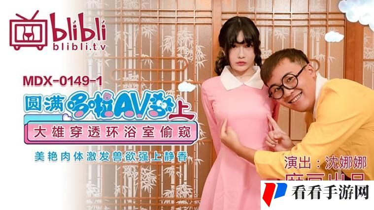 久久久影视文化传媒有限公司