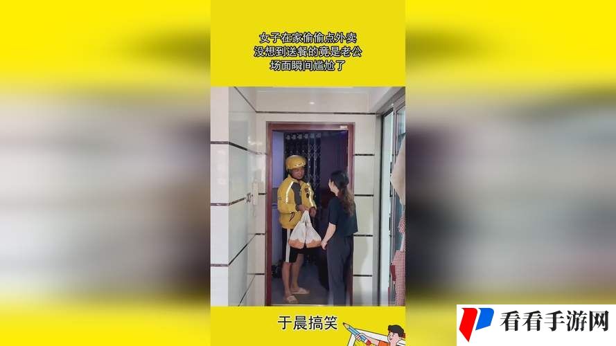 小小拗女一区二区三区