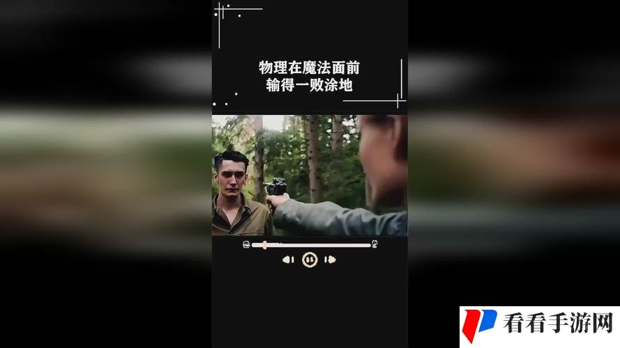小扫货水能么多叫出来第1集视频