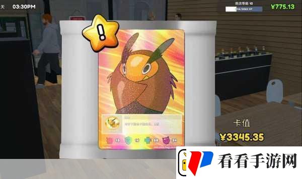 TCG卡牌商店模拟器电脑版打造你的专属卡牌帝国！