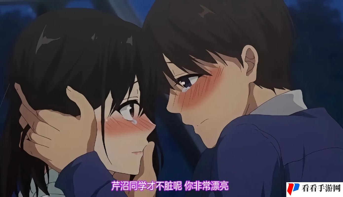 《图书馆的女朋友》第一季