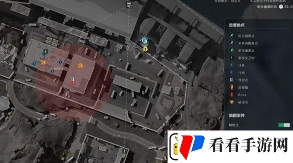 三角洲行动零号大坝隐藏协议箱D4位置
