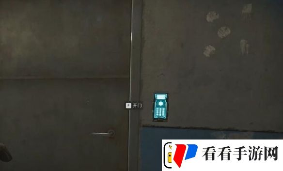 三角洲行动零号大坝隐藏协议箱D4位置