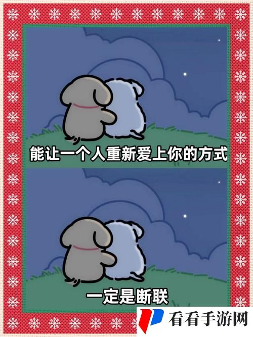 两个人的我好爽太痒了小雪