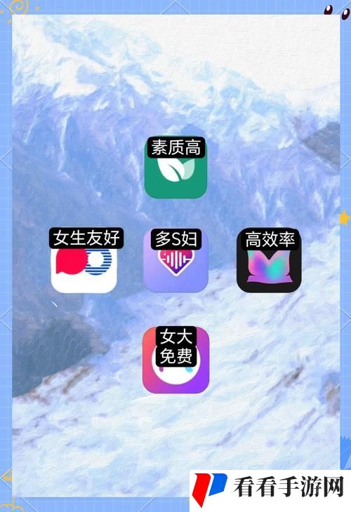 永久不收费免费的社交软件