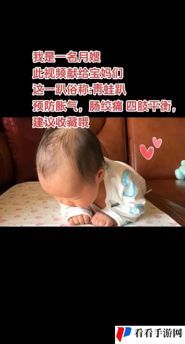 宝宝腿趴开一点就不会疼男女