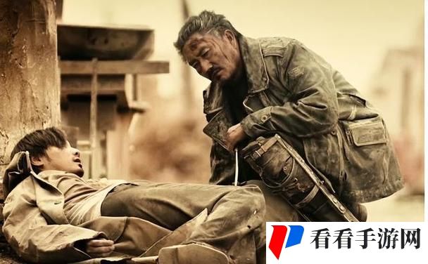无人区电影高清免费