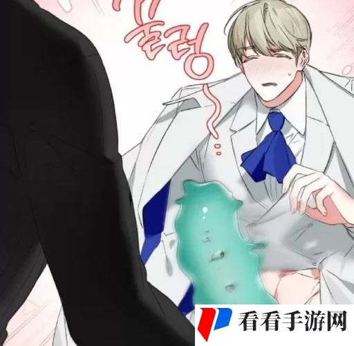 爆❌喷水❌洗澡❌动漫