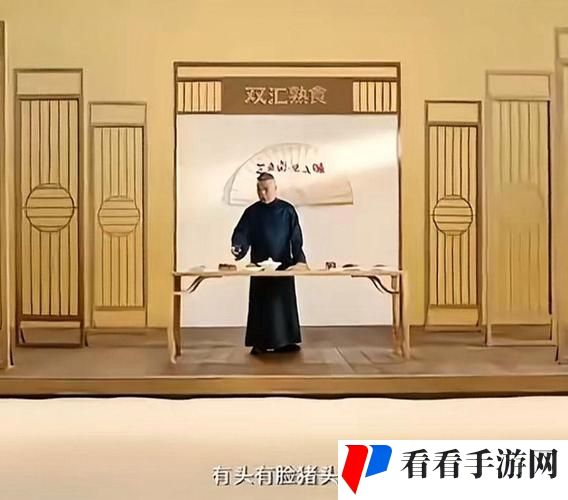 爸爸我是你媳妇中字头