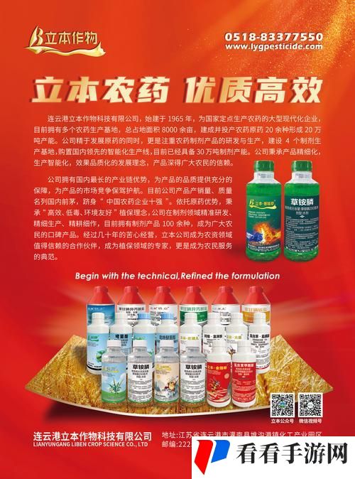 国产伦精品一品二品三品哪个好