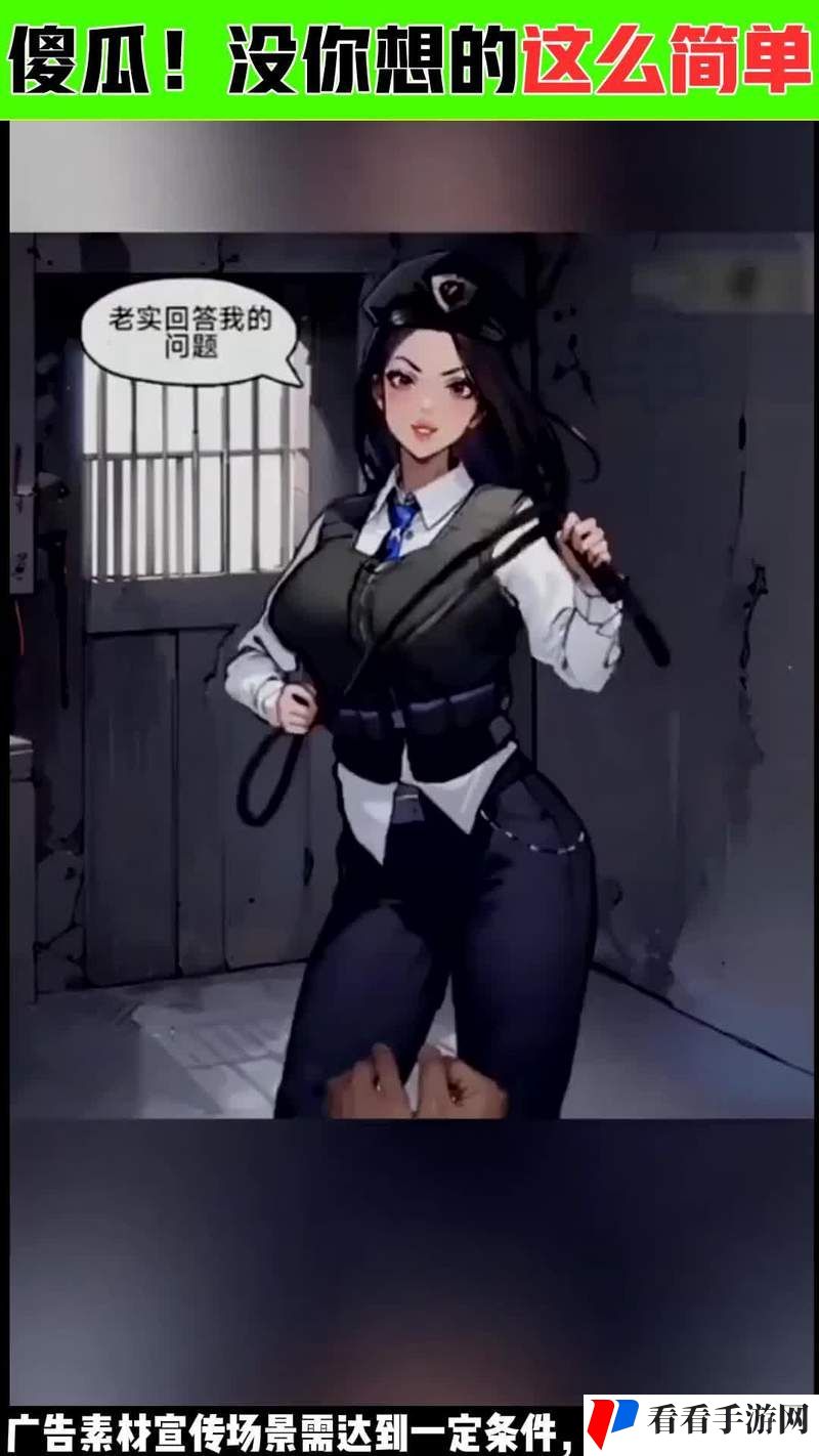 乱女1一7第一章乱女小丹