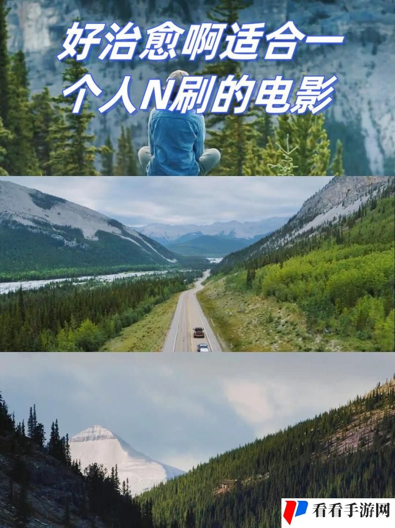 大地第二资源在线影视免费观看