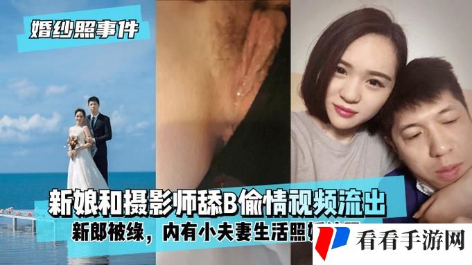 麻豆文化传媒精品1区2区3区