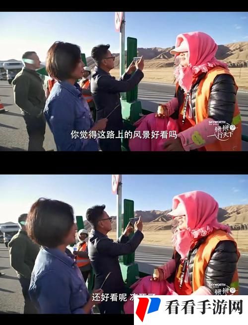 铿锵锵锵锵锵好多少