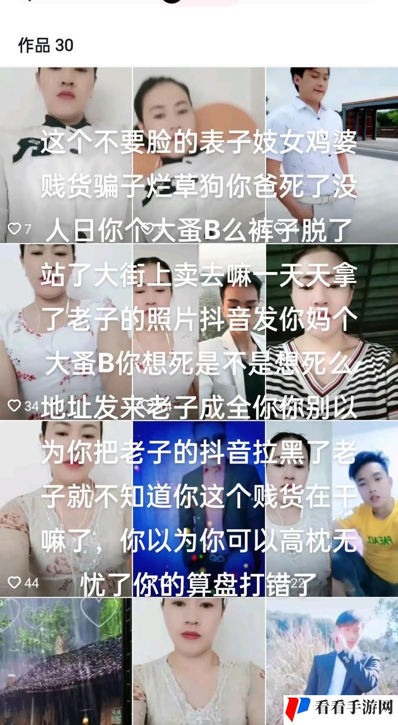 小扫货水能么多视频网站
