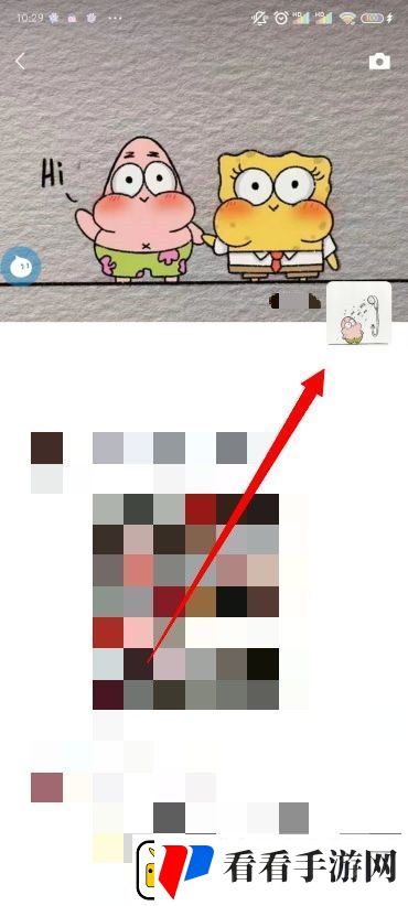 微信查看以前的朋友圈方法