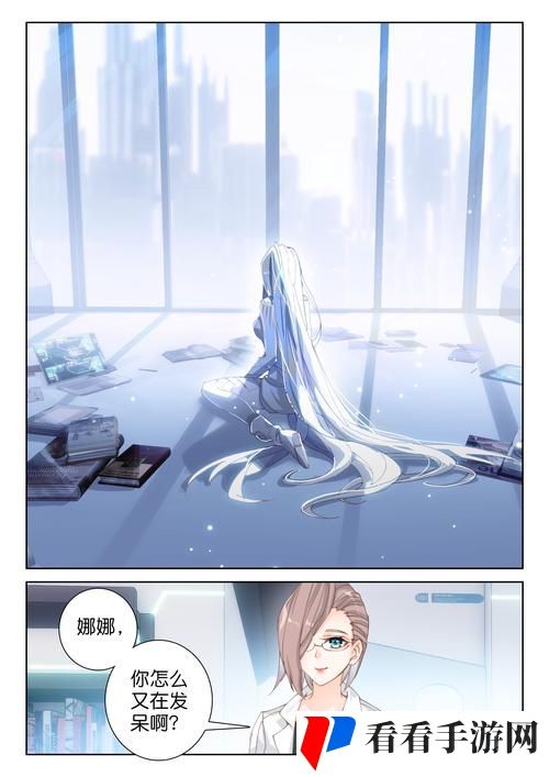 三年片在线观看免费动漫4集