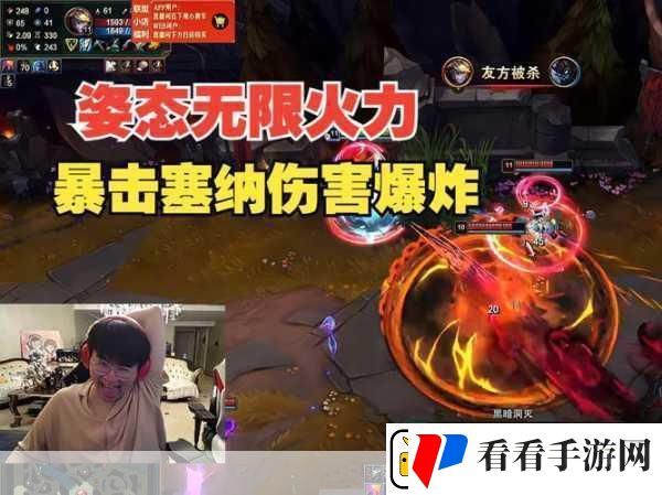 王者无限火力震撼来袭正版10.1.1.6版本技能畅享不停！