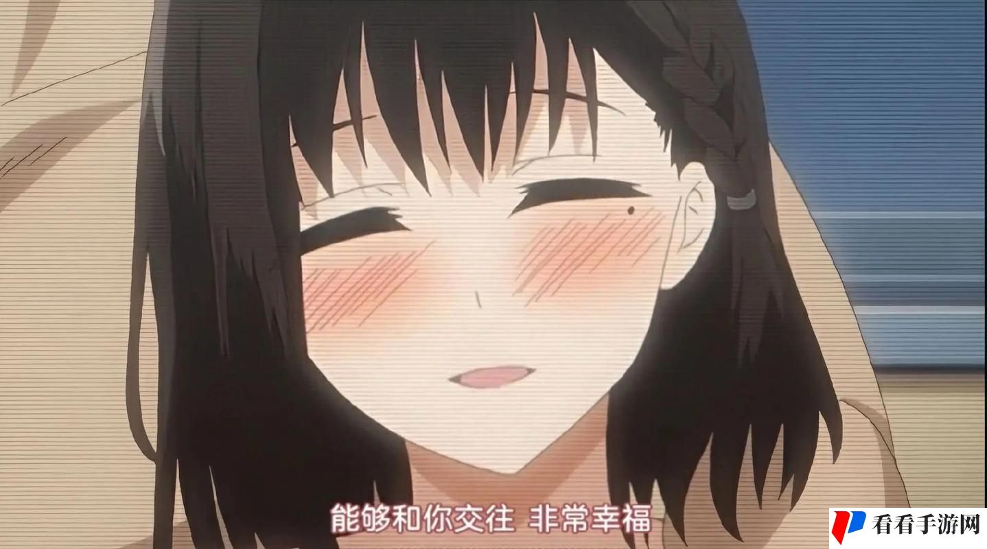 图书馆的女朋友第一季