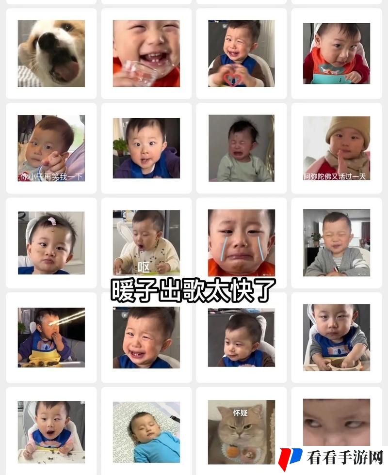 宝宝好久没C你了