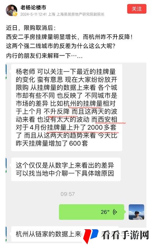 91精产国品如何在一二三产区
