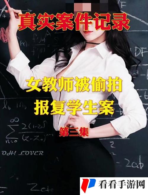 强伦轩一区二区三区四区播放方式