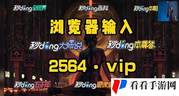 九幺免费版站nbaoffice68