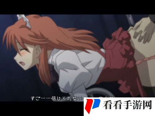 OVERFLOW第一季翻译动漫