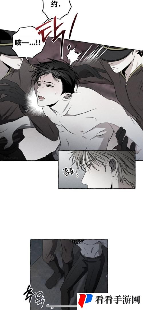 敌伦大杂第10部分阅读