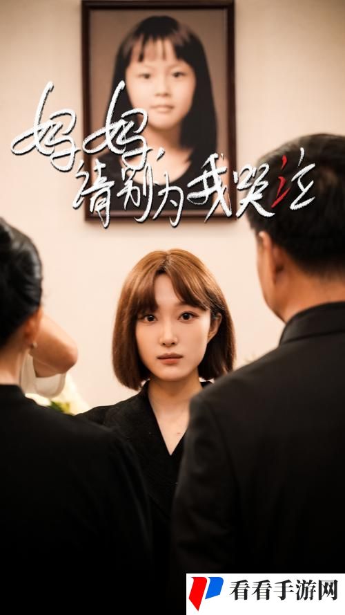 樱花影院高清电影好看的电视剧